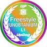 Unobtanium UP